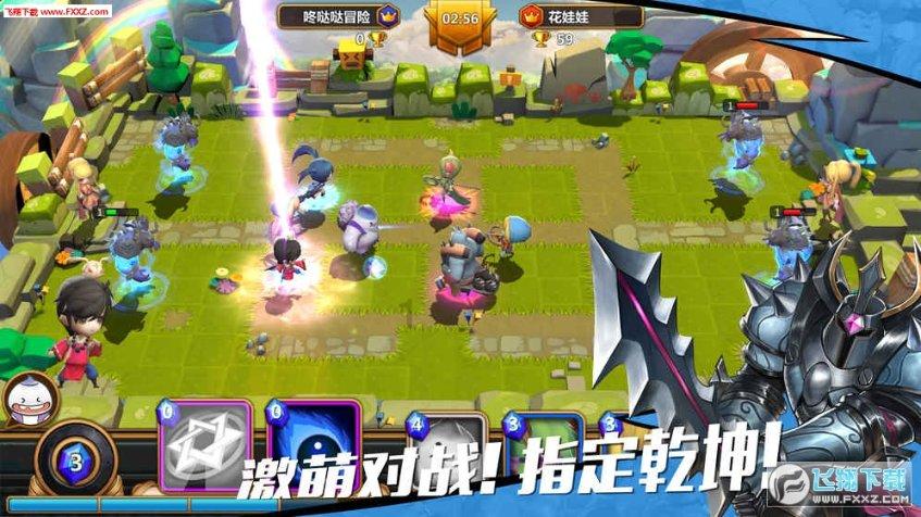 PVZ：花园战争2