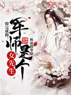 逃离椰子岛
