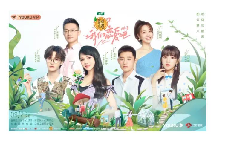 拿东西的话感觉不太好怎么回复女生？游戏画面