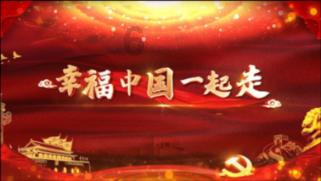 逃离城郊古宅