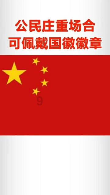 爸爸要离开4个月，去出差，我24岁了在爸爸出差的前一个天默默的哭正常吗？游戏画面