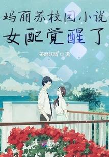 救援鹦鹉