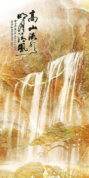 记忆之地