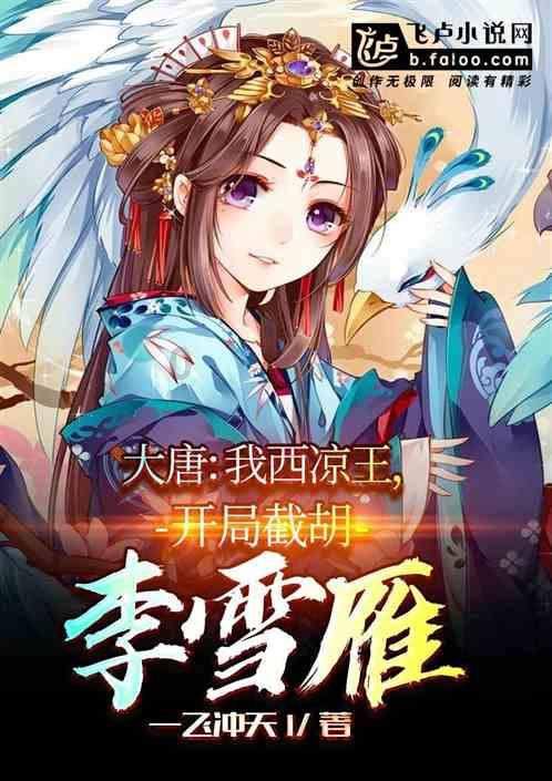 上古卷轴3