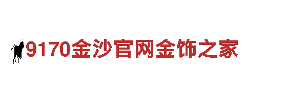 玩转米博体育欢迎您游戏广告，引领市场潮流